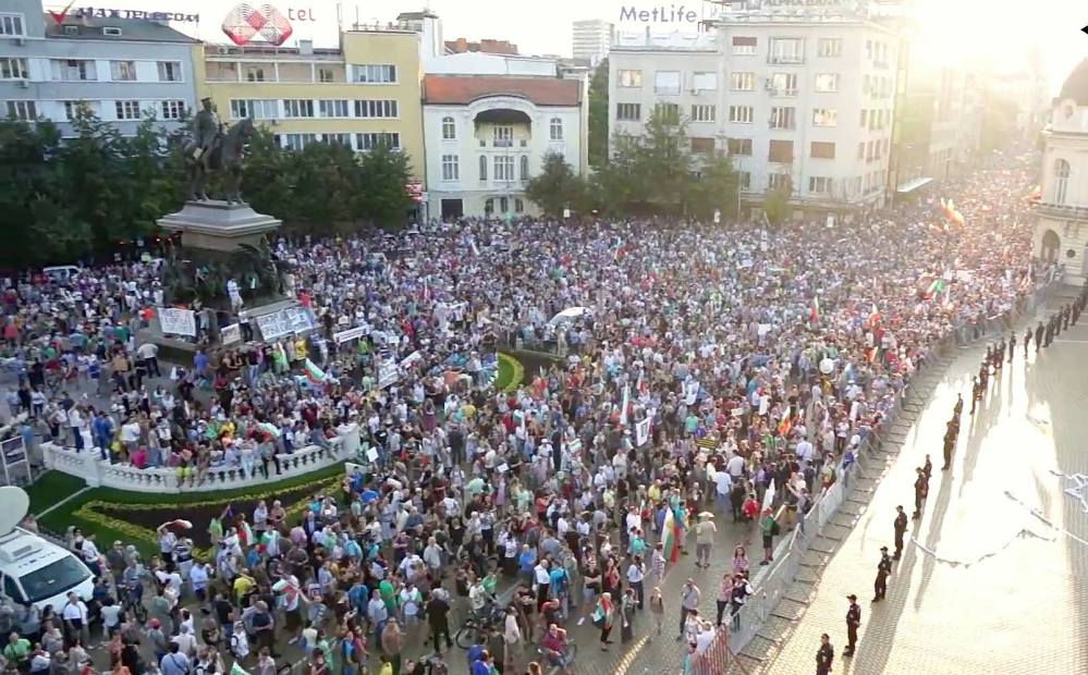 Bulgaria, June 2013