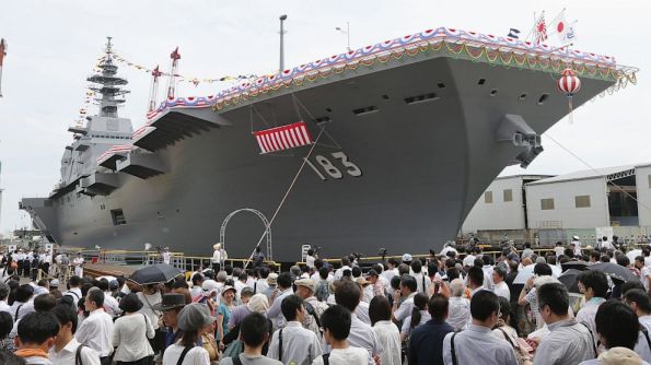 Izumo