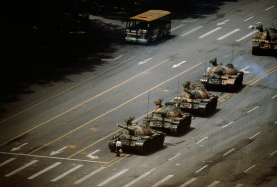 tiananmen